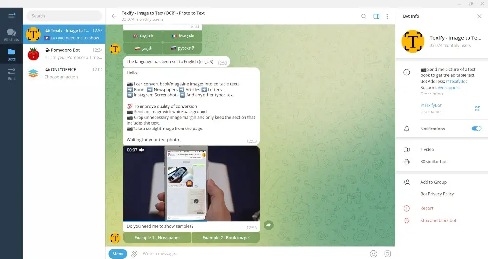 Texify Telegram Bot
