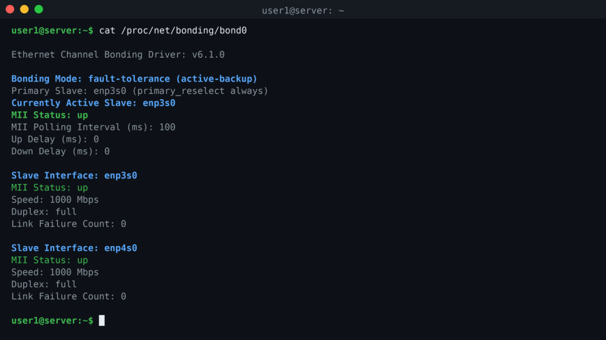 Terminal output of cat /proc/net/bonding/bond0 showing active-backup bonding with two slave interfaces up at 1000 Mbps